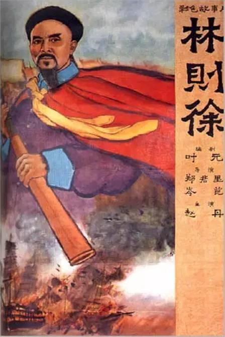 美喜德分校毕业证